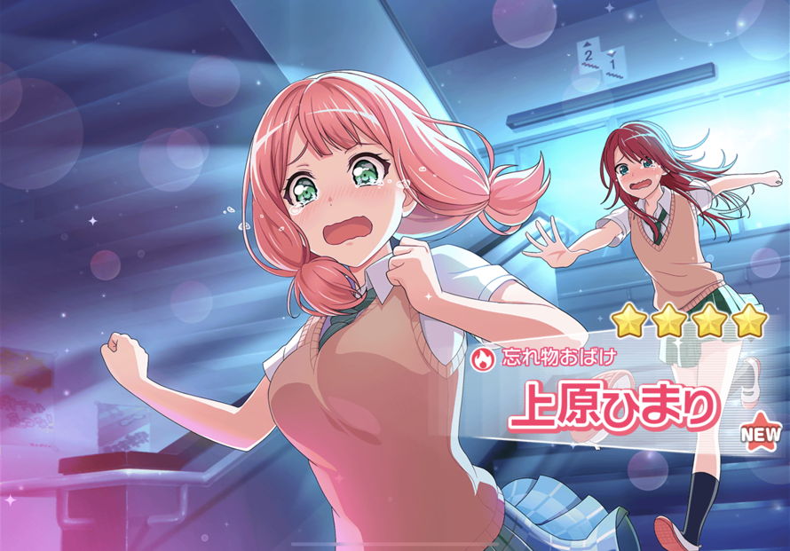 She’s finally home ;u; Now I only need Tomoe and my Aglow team is finished! 