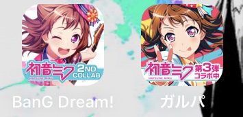 Wait a sec 

       I don’t know why but this is funny to me.