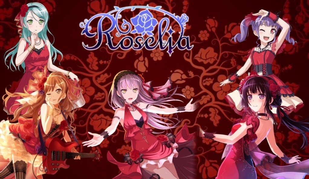Roselia Elegant Roses. 
