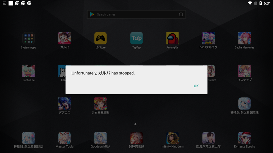   I'M CRYING I'M CRYING
    cyall i updated my bandori when bushiroad was being so unfair to me i...