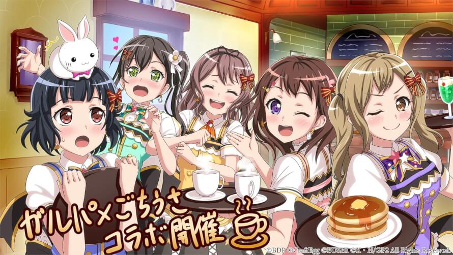 OMGGGGGG ITS SO BEAUTIFUL AAAAAAAA I LOVE BANDORI ART

      And the...