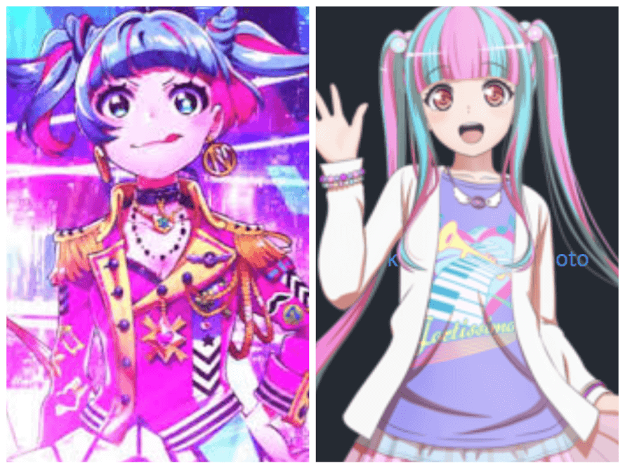 i see what you did there