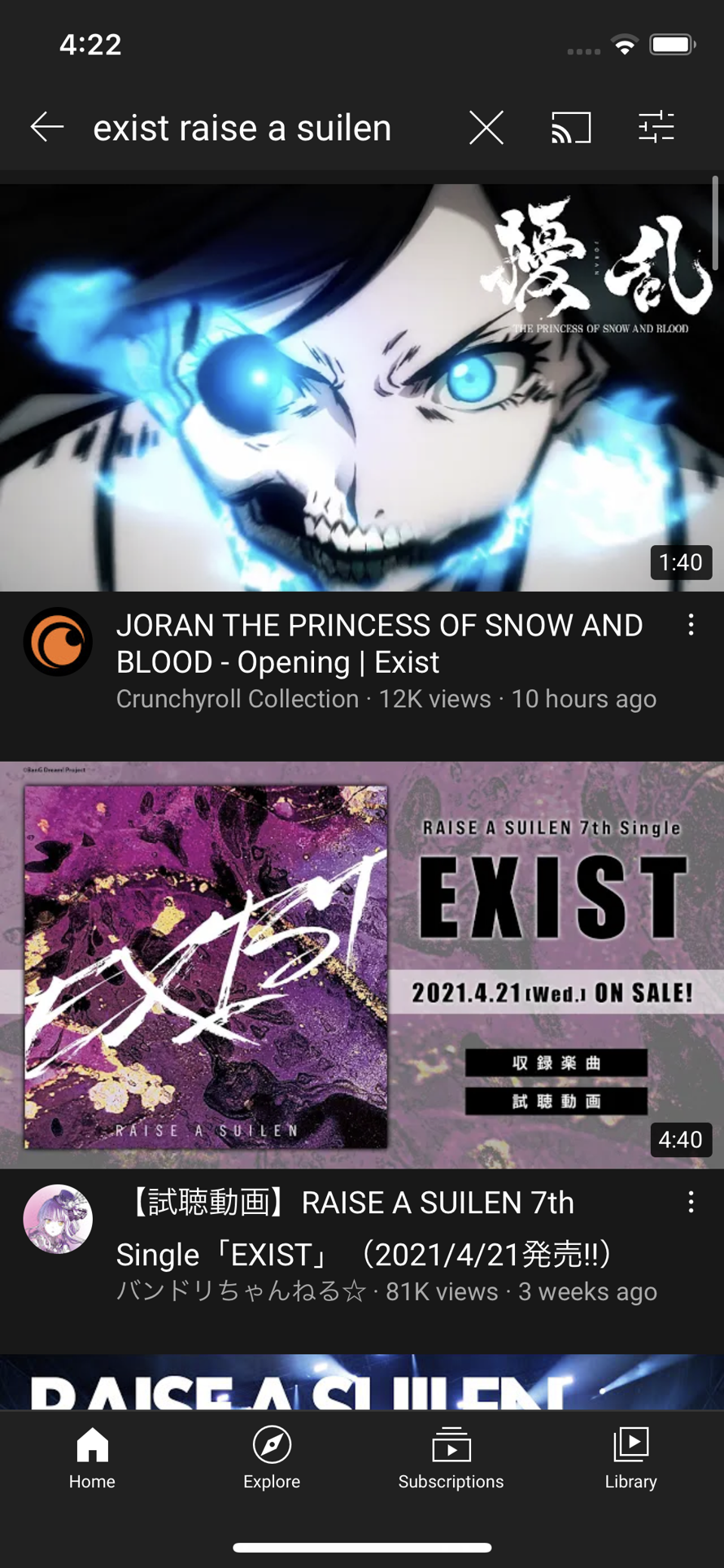 I JUST LISTENED TO RAS’S EXIST
WHY TF HAVE I NOT KNOWN THAT ITS AN ANIME OP???
Ngl the op’s nice,...