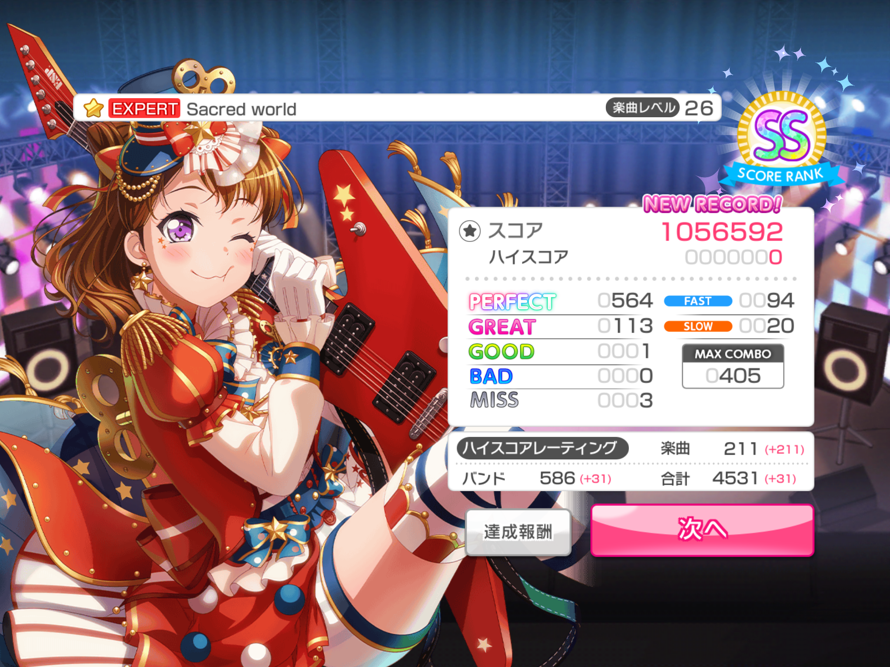 Hi! I’m Leno and I play both korea and japan bangdream. I’m Korean, so my english is bad:  My...