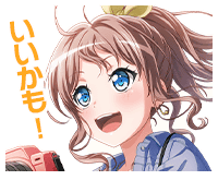 Saya: It's easy peasy if you made a full combo of each song.
Me: Absolutely NO!!!!!!