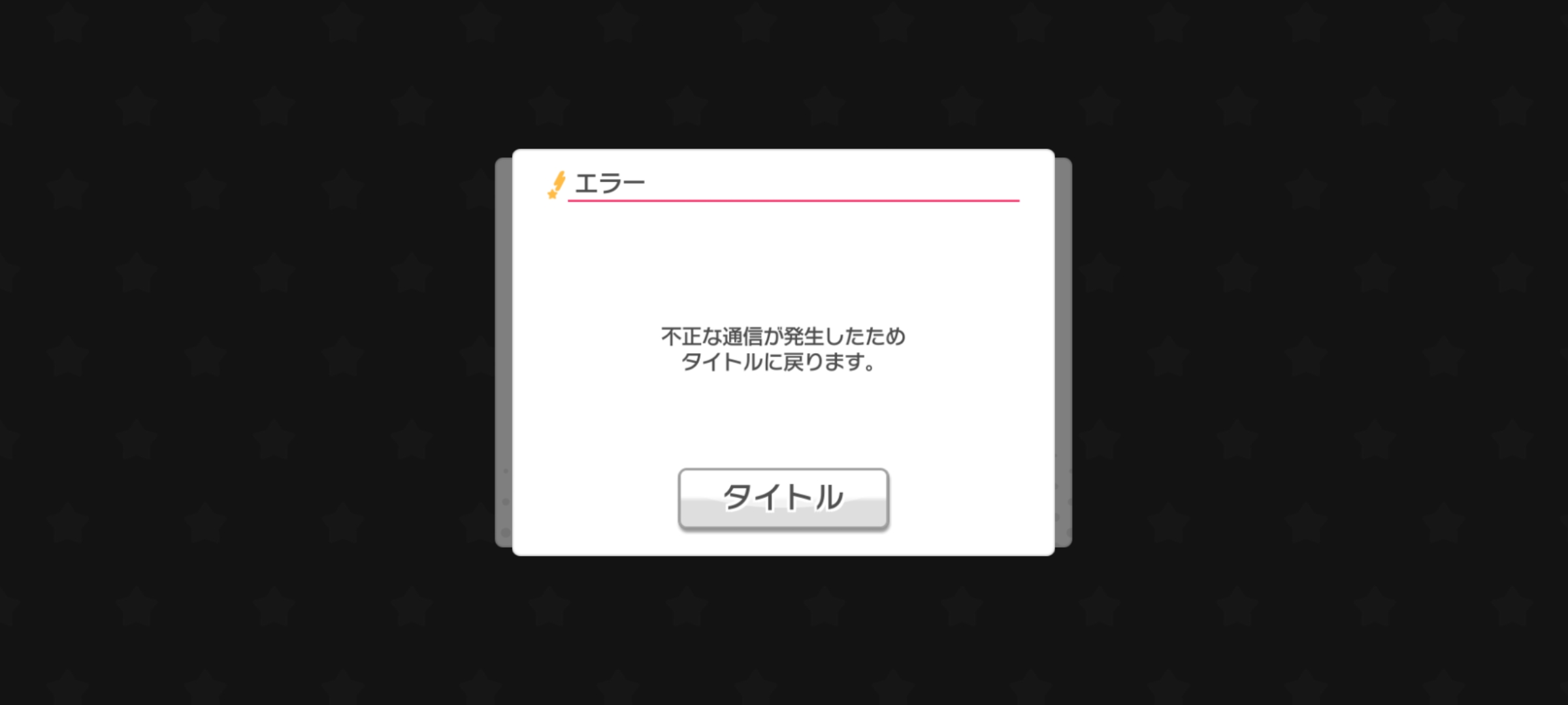 Can someone help with this error i tried play with the auto play but at