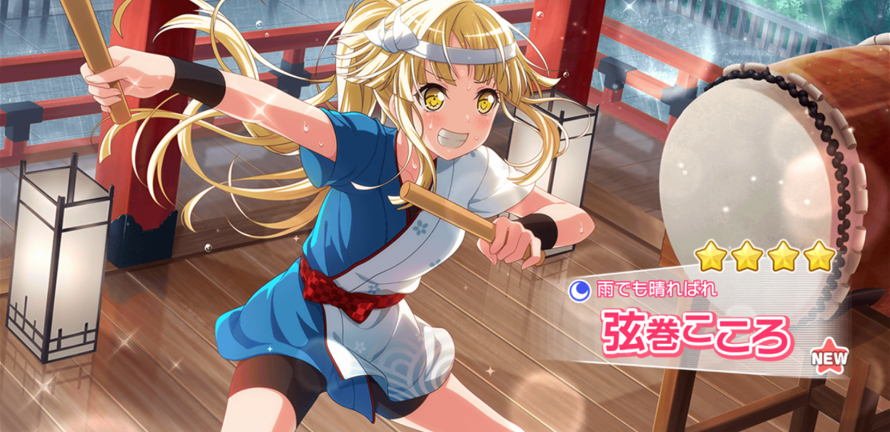 Throwback to when I tried to get a Himari 4  but Kokoro came instead. Not disappointed though, this...