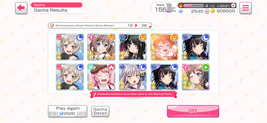 Dreamfest