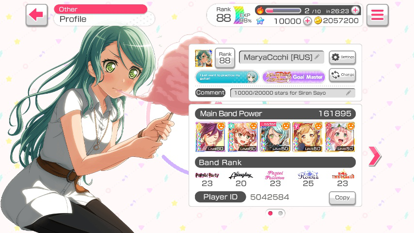 Hi, everybody. Perhaps someone remembers that I am saving stars for Sayo. So, I completed half of...