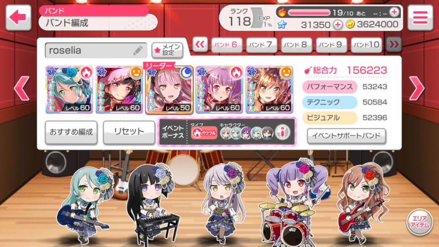 Yea so this dreamfes was definitely........upsetting.. used 47k stars, only got 9 10 4 stars..No...