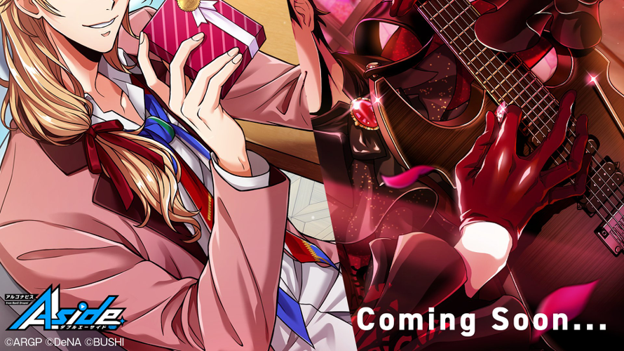 preview for the next event, Valentin of Temptation! they showed the full vers of these cards on...