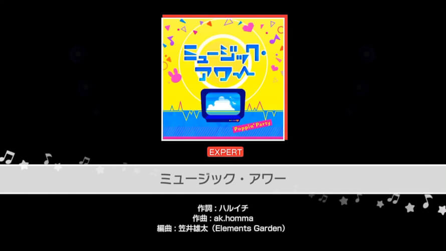 ミュージック・アワー     youtu.be/M95JEZwgRUc