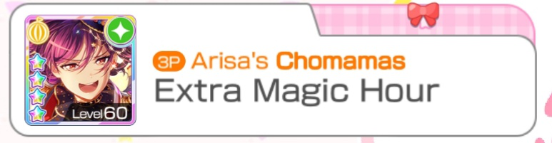 And the username of The year goes toooooo....
    Arisa's Chomamas!



       I'm so sorry xD