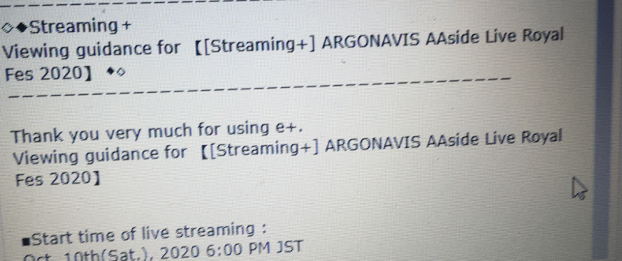 I'M SO EXCITED AAAAAAAAAAAAAAAA

       I think their idea of geoblocking is to literally just ask...