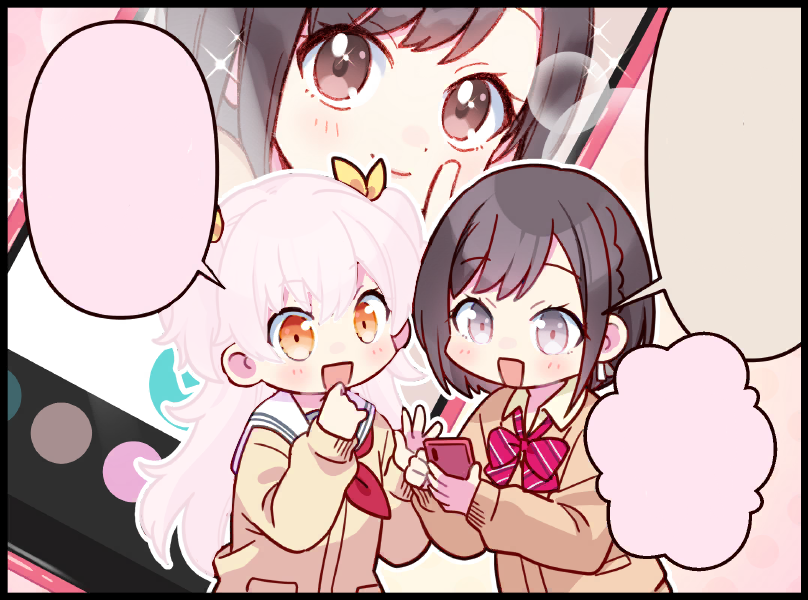 idk man i tried to make it yukina and misaki but these look like ocs