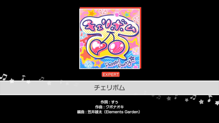 チェリボム
    youtu.be/51Ucssi1yhE