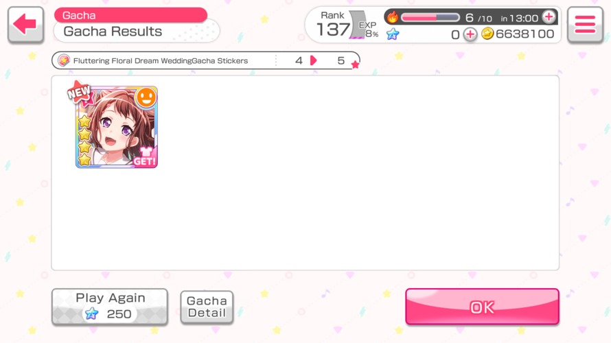I just wanted Tsugu...