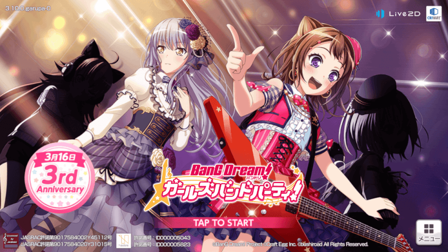 GET?? HYPE????

are we getting both Mashiro AND RAS ingame????????