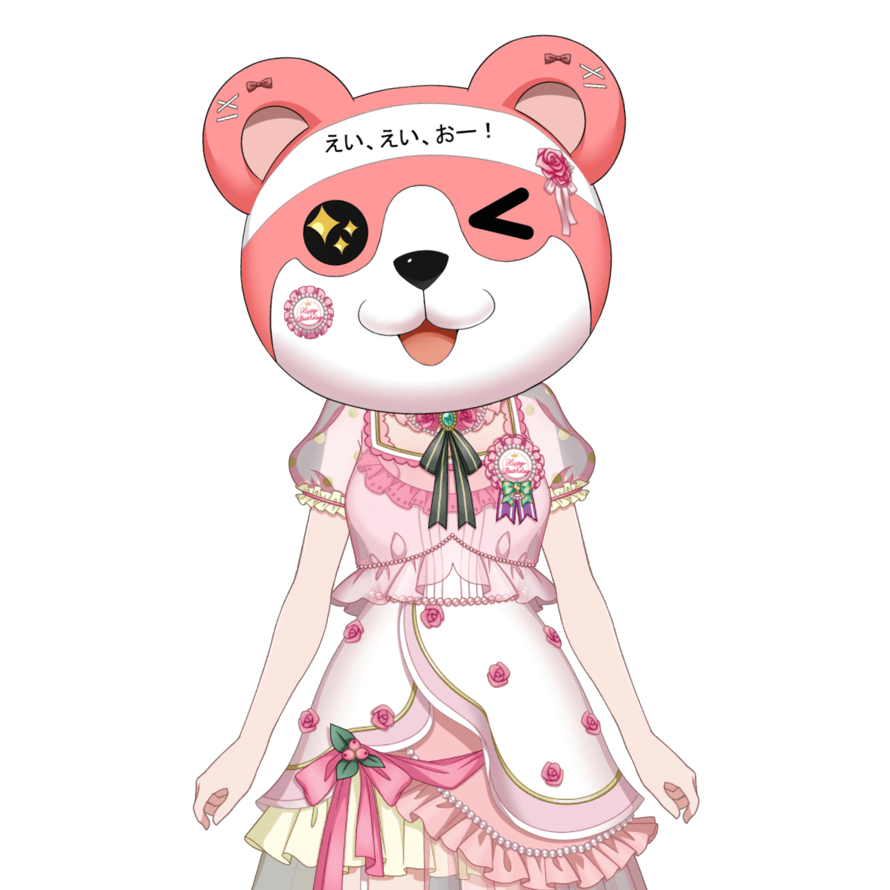   Happy Birthday to Himari!    late 

I made Himari wearing Michelle with Special Birthday outfit,...
