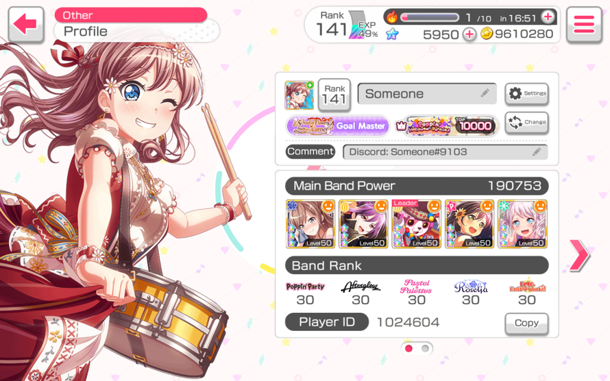 Hey guys, uh feel free to add me, idk what else to say, so have a nice day/night. 