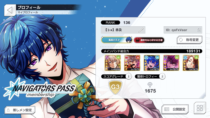 this is your irregular non scheduled reminder to add me on AAside if you haven't yet I promise I...