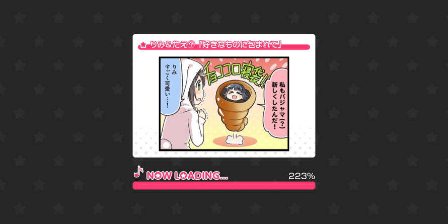 Tremendos bugs tiene este juego 