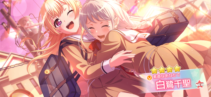 Chisato is really in love with me XDD She keeps coming home !
