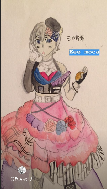 Tried drawing the Secret Arrangement Moca costume!! I usually don't draw dresses so this was kind of...