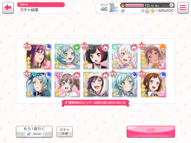 I was having a pretty bad night tonight so i thought “why not try and scout for some happy cards?...