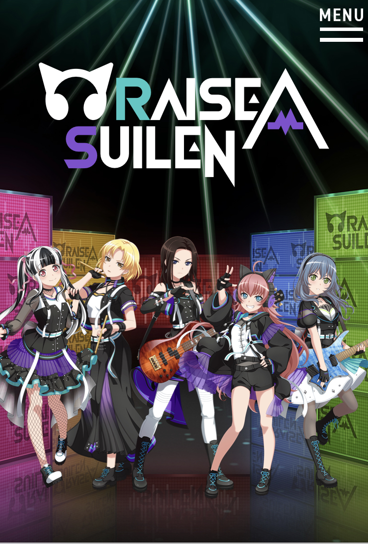   RAISE A SUILEN is coming into the world!!!!
Declaration of xxx is coming out on jp...