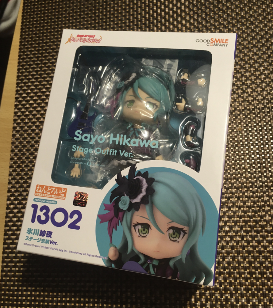 she has arriiiiiiiiiiiived,,, aaaaa