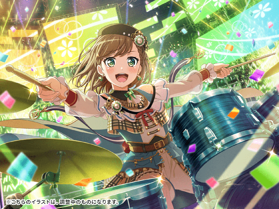 I think we can all agree this card is absolutely stunning but... it doesn't look like Maya! I kind...