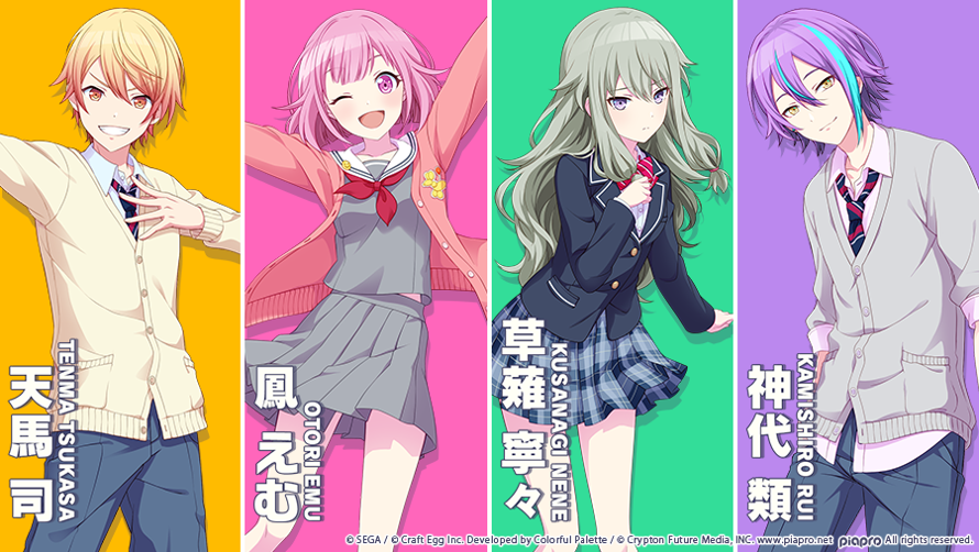 
  BEST BOY TSUKASA IN A SCHOOL UNIFORM!!!!!! FINALLY!!!!!!!! AAAAHHHH I LOVE HIM!!