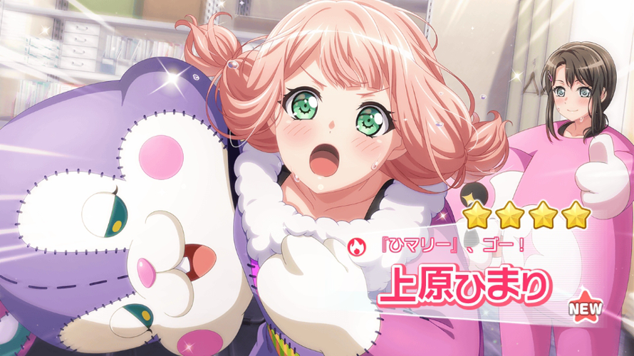 Me: the new set looks really cute, but 4th anni is coming soon, so I'm going to skip


Himari: dw...