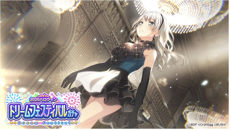  AAAA   i.imgur.com/LJuS9st.png 

plot twist she's stepping on me in this card