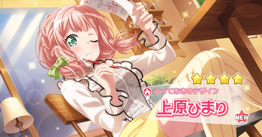 3RD ROLL AND YESSSSSSSSSSSS!!!
I ALREADY LOST HOPE