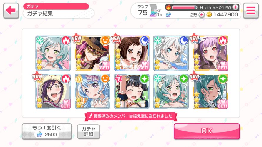 WhY hElLo tHeRe tSuGu!! dO yOu kNoW wHerE moCa iS? because i actually wanted herrrrr  : 