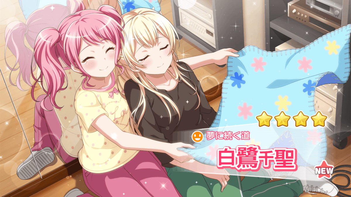 Guys I just got Chisato in my first try I'm speechless. Rate up WASN'T a lie!