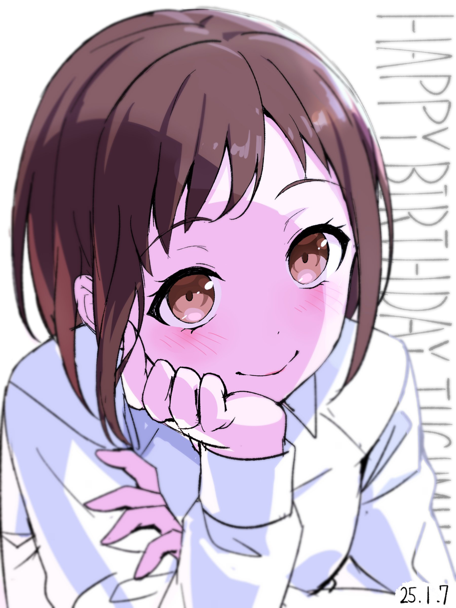 Jan. 07 is the birthday of Tsugumi Hazawa  Afterglow , we wish you all the best, thanks so much.