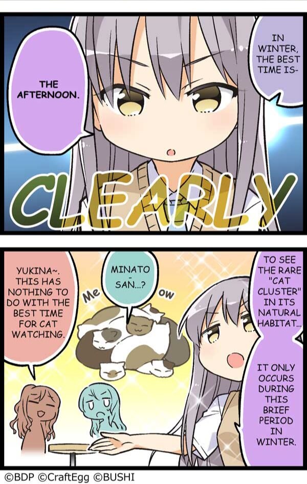     And then... Yukina said "Hakanai"