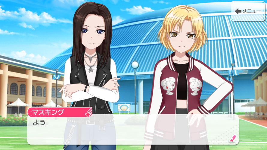 IT'S THEY THEY'RE HERE AAAAAA