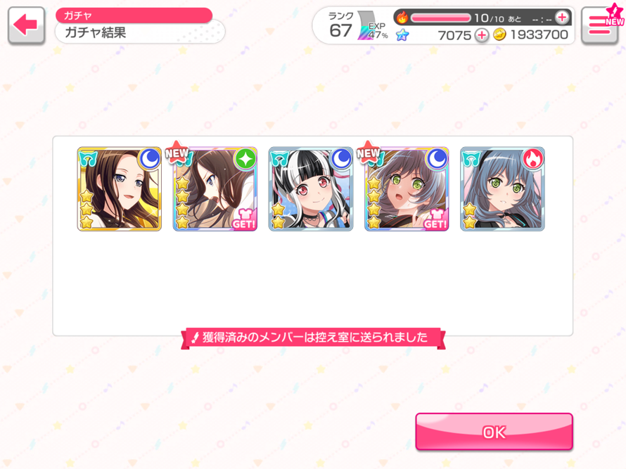   I SHALL PROCEED TO THE NEAREST EXIT I'M HYPERVENTILATING 