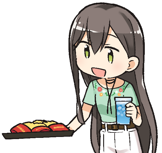 Tae, bringer of Fries.

       4 Koma  242. 