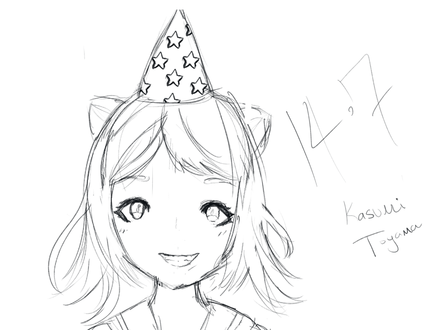 a bad drawing of kasumi cuz it’s her bday