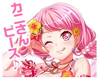 crab like peace signs~