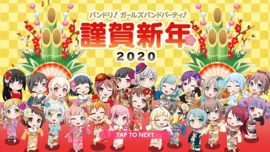   FIRST AND FOREMOST  
    HAPPY NEW YEARS MINNA    
       Second, I just wanted to say the first...