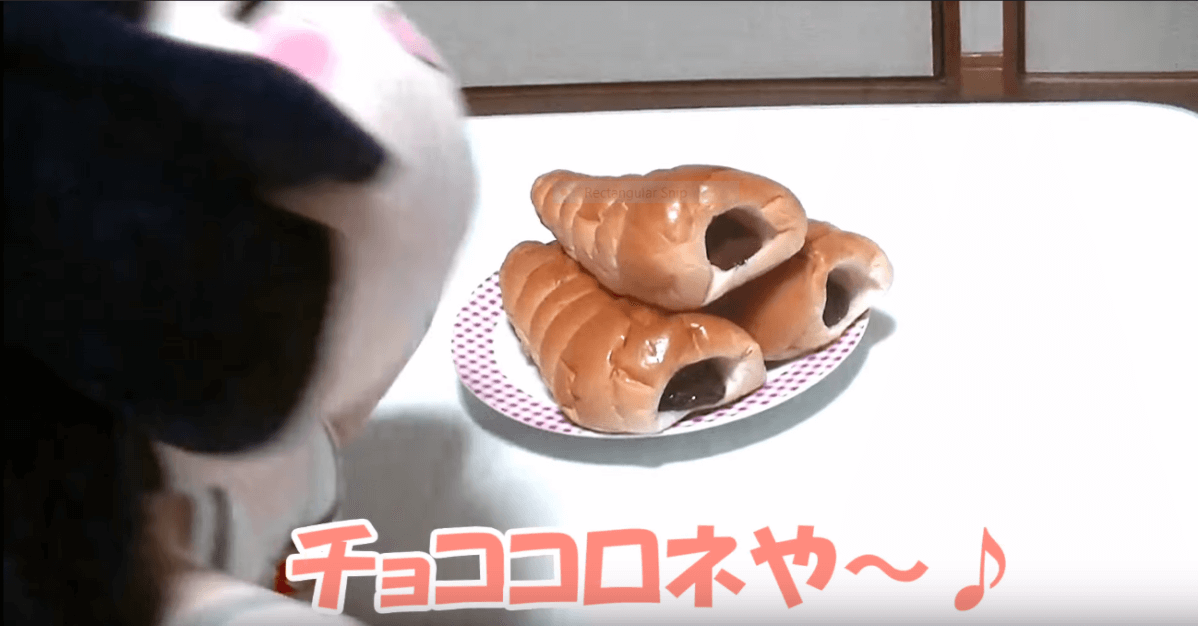 okay but does anyone actually know how to make choco cornets?
i want some really bad becuase of...