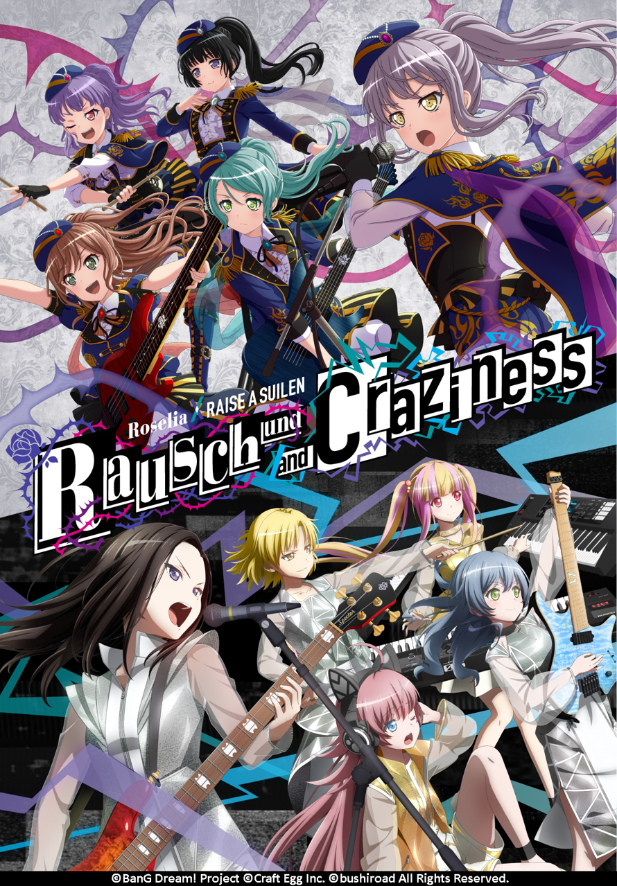 Also!!! Just bought my ticket for the Calgary DV of Rausch and Craziness :D I’ll be there for day 1...