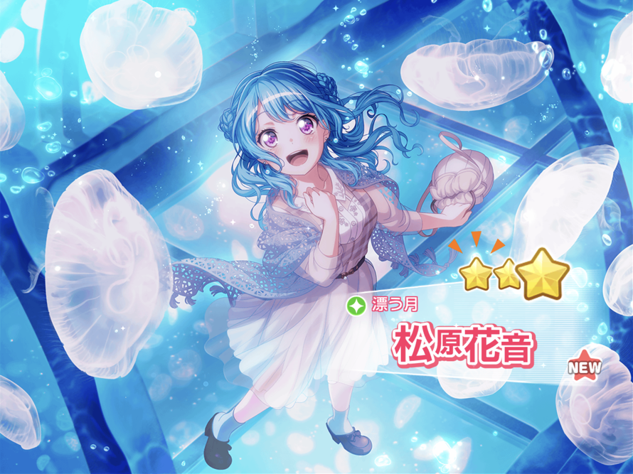 Haha Erik hows en going