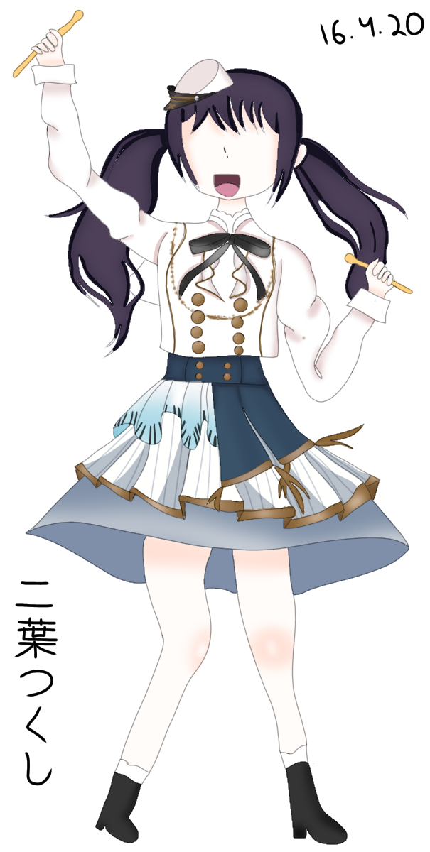   OH MY GOSH.

    This took  REALLY  long to make, but here it is! More Tsukushi fanart,...